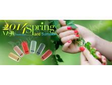 ��������� ����� 2014