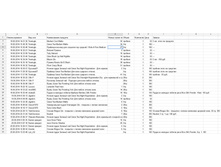 ������ ����.jpg