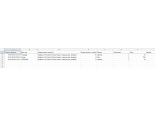 ���� ������.jpg