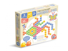 01538 ������� ����������  � �������� ������� 90 ��������  ����, d 35 ��.  125 �.jpeg