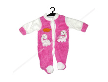 ���������� �� ZP-23IUN-8-30   235 �.JPG