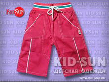 ����� ��� ������� Fijian   210 �.jpg