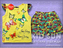 ������ ������� 300 �.jpg