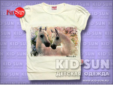 ����� ��� ������� Horse 265 �.jpg