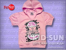 ����� � ��������� �������� 190�.jpg