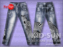 ������ Zebra 235 �.jpg