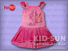 ������� Eleanor  490 �.jpg