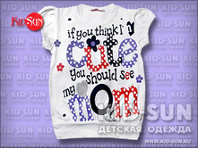 �������� Cute Mom   210 �.jpg