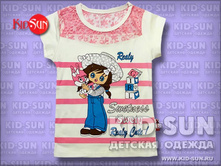 �������� ��� ������� Realy Cute!  160�.jpg