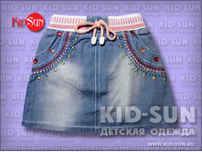 ���� ��������� Diamond 290 �.jpg