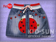 ���� ��������� ����� ������� 290�.jpg