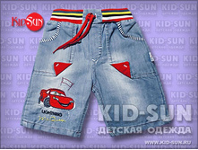 ����� ��������� McQueen 270 �.jpg