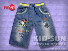 ����� ��������� Pirate 320�.jpg