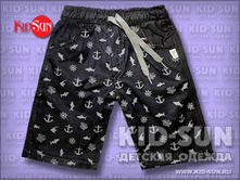 ����� Diver 250 �.jpg