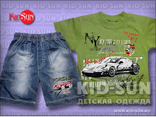 ������ ��� �������� Porshe   380 �.jpg