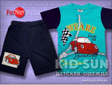 ������ ��� �������� Team 98    230 �.jpg