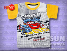 �������� ��� �������� Power McQueen   210 �.jpg