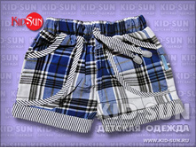 ����� ������   150 �.jpg