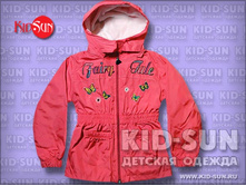 �������� ��� ������� Fairy Tale   830 �.jpg