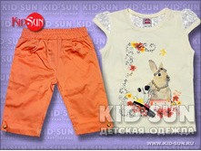 ������ Couture   810 �.jpg