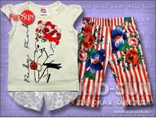 ������ Glamour 730 �.jpg