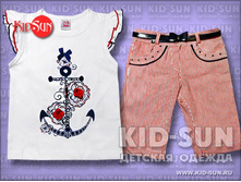 ������ Marine   860 �.jpg