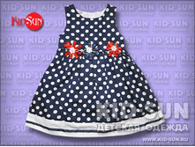 ������ ����� 640 �.jpg