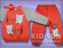 ������ Elephant Melody 450 �.jpg