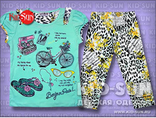 ������ Bonjour Paris!   295 �.jpg