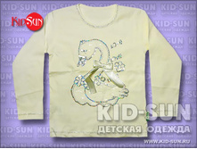 ����� ��� ������� ����-������ 260 �.jpg