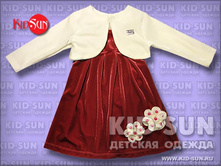 ������ ��������� Jasmine 620 �.jpg