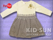 ������ ��� ������� Victoria 690 �.jpg