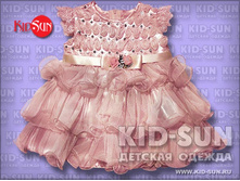 ������ �������� Marilyn  870 �.jpg