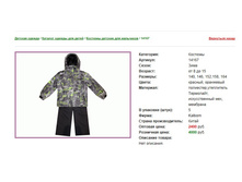 ������ 14167 158,164, 3200���