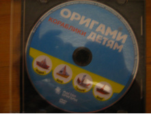 70� �������-��������