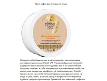 ����-�����, 100 ������