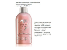 ����, 100 ������