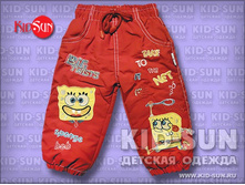 ����� Sponge Bob  300 �.jpg