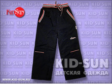 ����� ��� ������� Linger 450 �.jpg