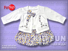 ������ ��� ������� 310 �.jpg