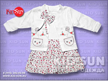 ������ ��� ������� ������ 350 �.jpg