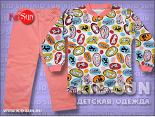 ������ ��� ������� 100 ����� 420 �.jpg