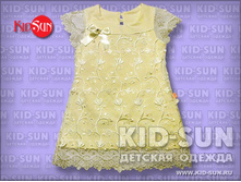 ������ Lily 650�.jpg