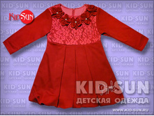 ������ ��� ������� Pink   540 �.jpg