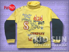 ��������� ��� �������� S 4x4 250 �.jpg