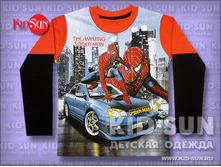 �������� ��� �������� SM in City 270 �.jpg