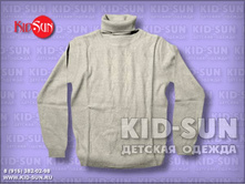 ������ ��� �������� ������������ 550 �.jpg