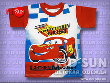 �������� Competition 210 �.jpg