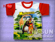 �������� Madagascar 200 �.jpg