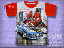 �������� SM in City 210 �.jpg